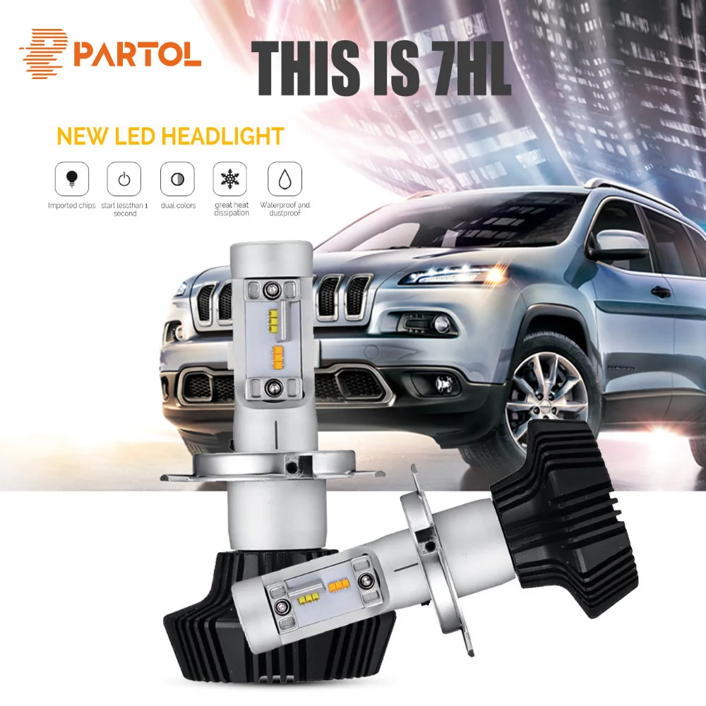 7HL Partol H4 H7 H11 H8 9005 9006 H13 Автомобильные светодиодные лампы для фар 50 Вт Автомобильный