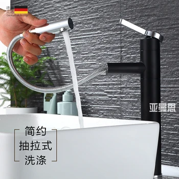 Full copper basin tap water tap
