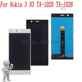 5.0" Full LCD DIsplay+Touch Screen Digitizer Assembly For Nokia 3 N3 TA-1020 TA-1028 TA-1032 TA-1038 ; 100% Tested
5.0" Full LCD DIsplay+Touch Screen Digitizer Assembly For Nokia 3 N3 TA-1020 TA-1028 TA-1032 TA-1038 ; 100% Tested