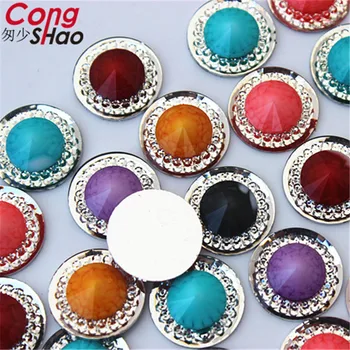 Cong Shao 100PCS 16mm Colorful Round Shape Flatback Resin Rhinestone Trim Stones And Crystals DIY Costume Button Applique CS23
Cong Shao 100PCS 16mm Colorful Round Shape Flatback Resin Rhinestone Trim Stones And Crystals DIY Costume Button Applique CS23