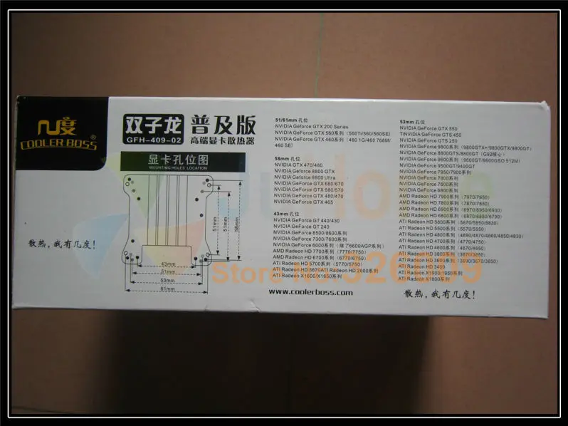 GFH-409-02_05