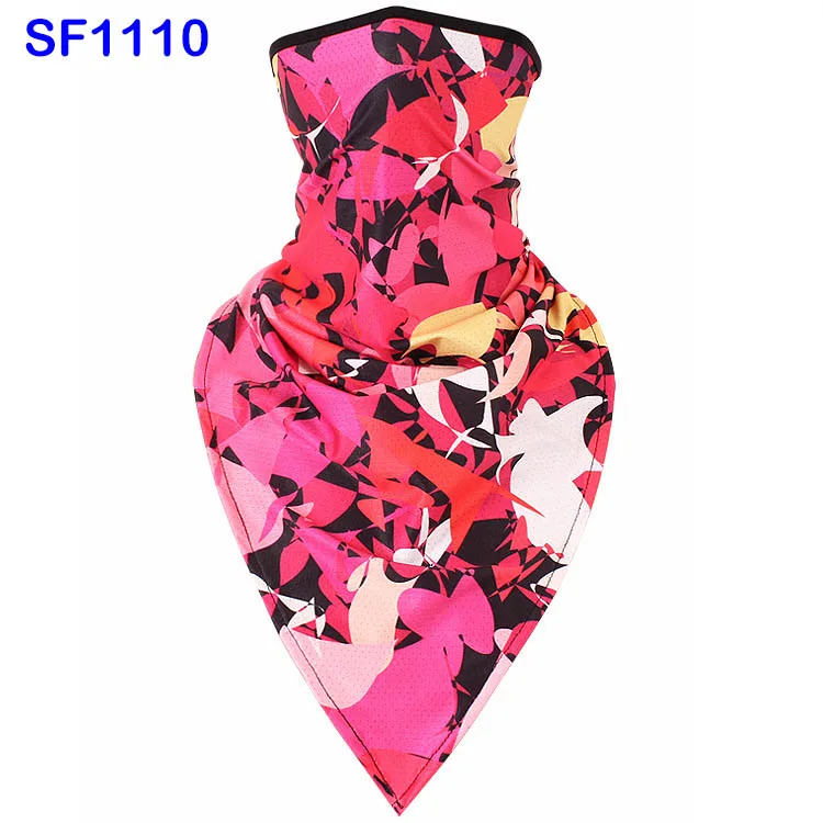 SF1110