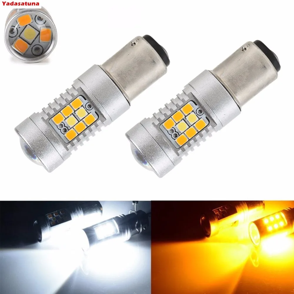 Двухцветные бело-янтарные светодиодные лампы указателя поворота Samsung 28-SMD, высокая мощность 1157, 2 шт.
Двухцветные бело-янтарные светодиодные лампы указателя поворота Samsung 28-SMD, высокая мощность 1157, 2 шт.