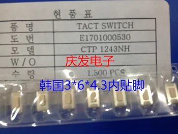 Import Korea Touch Switch Jog Button Switch 3*6*4.3mm Post 2 feet Original Brand new
Import Korea Touch Switch Jog Button Switch 3*6*4.3mm Post 2 feet Original Brand new