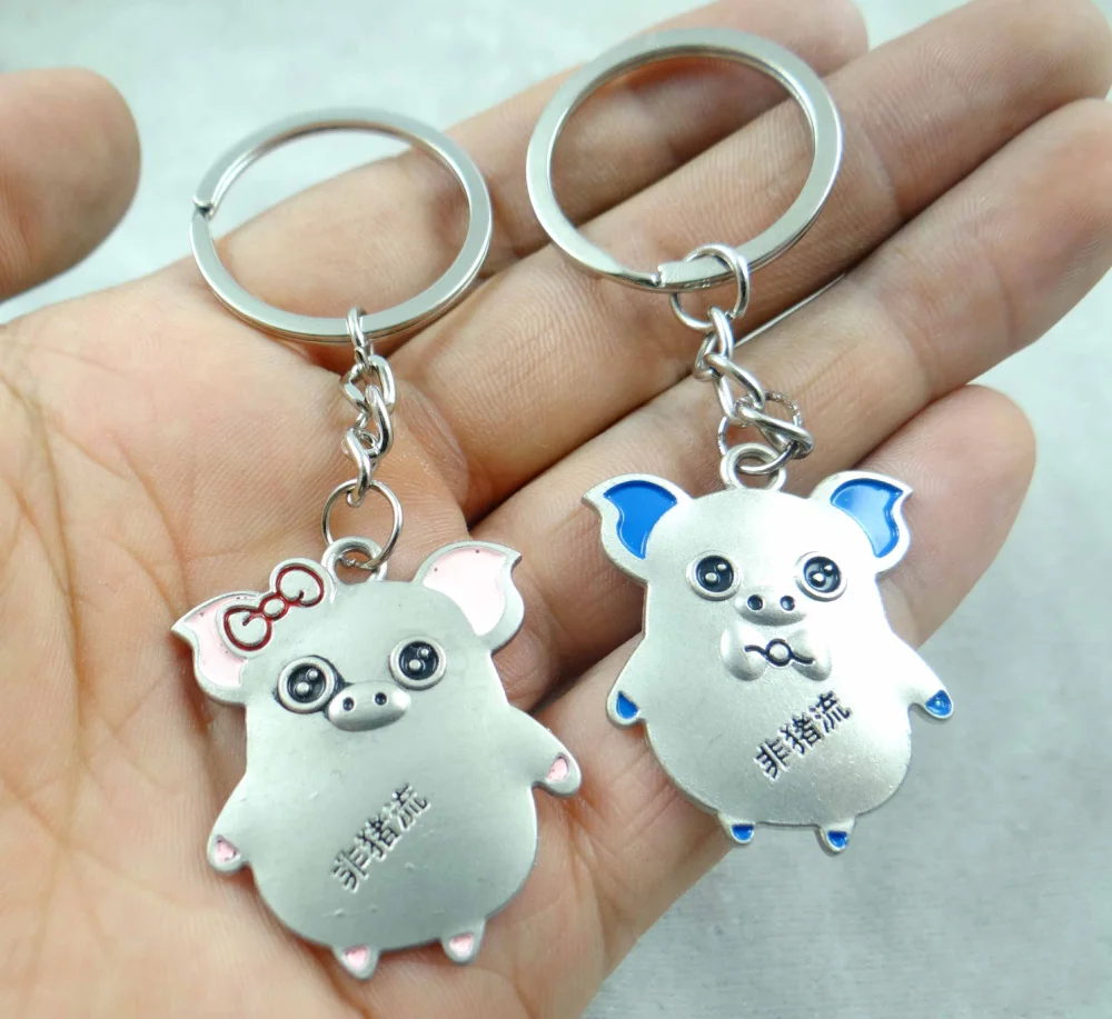 3Pcs/lot 2 pairs Alloy key pig carving key chain car pendant key chain free shipping p501
3Pcs/lot 2 pairs Alloy key pig carving key chain car pendant key chain free shipping p501