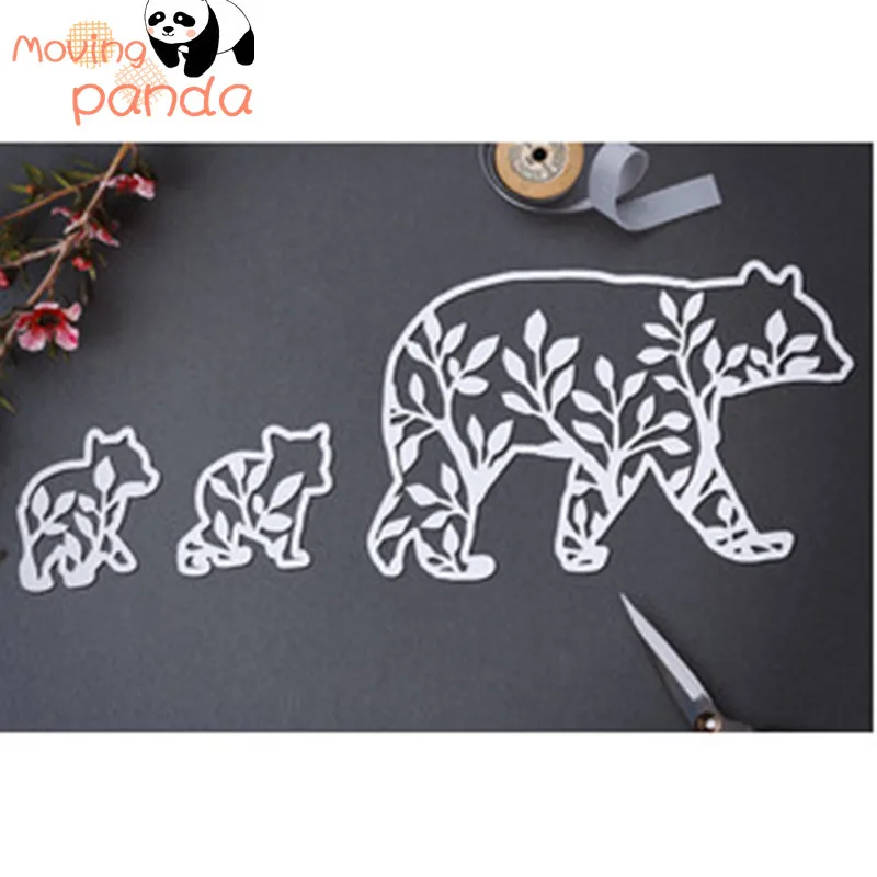 Hollow Polar bear Metal Cutting Dies Scrapbooking Album DIY Card Craft Embossing Background Die Cuts New 2019 Arrival
Hollow Polar bear Metal Cutting Dies Scrapbooking Album DIY Card Craft Embossing Background Die Cuts New 2019 Arrival