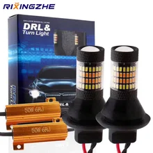 Drl p21w py21w t20 7440 96led bau15s ba15s 1156 canbus drl luzes running & turn signal luz modo duplo drl led luzes externas(China)