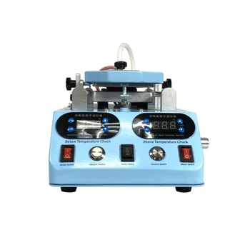 LY 268 400W automatic lcd screen frame bezel heating separator machine for flat curved screen glass middle frame separate
LY 268 400W automatic lcd screen frame bezel heating separator machine for flat curved screen glass middle frame separate
