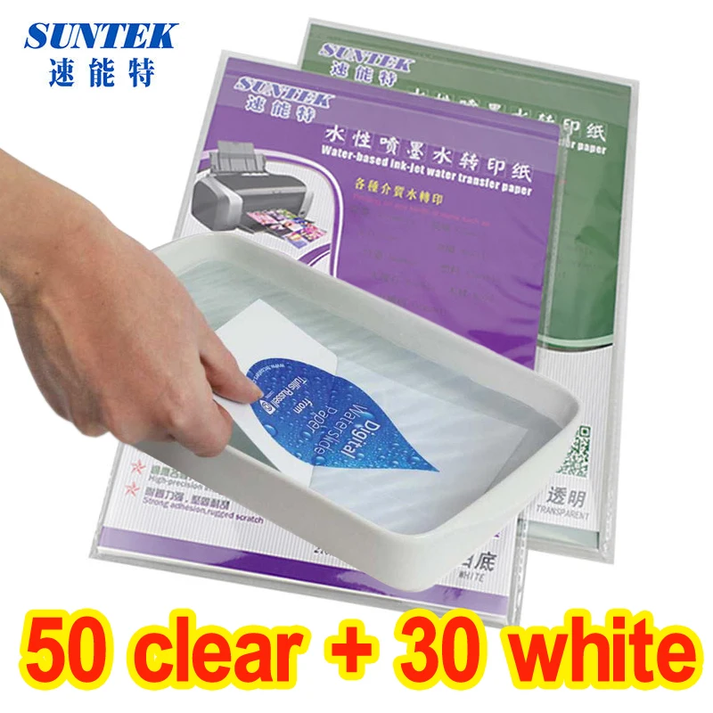 Waterslide Transfer Decal Paper A4 Inkjet Clear White ( 50sheets clear + 30sheets white) Nail Stickers
Waterslide Transfer Decal Paper A4 Inkjet Clear White ( 50sheets clear + 30sheets white) Nail Stickers