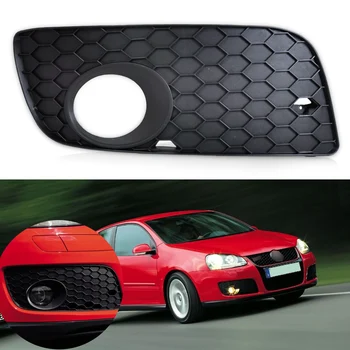 DWCX 1K0853666P Front Right Bumper Fog Light Lamp Grill Grille For Volkswagen VW GTI Jetta 2006 2007 2008 2009
DWCX 1K0853666P Front Right Bumper Fog Light Lamp Grill Grille For Volkswagen VW GTI Jetta 2006 2007 2008 2009