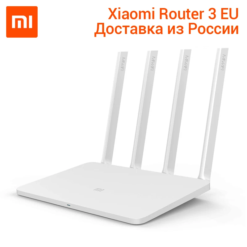 Роутер Xiaomi Mi WiFi 3 Английская Версия Прошивки 2.4 Г/5 ГГц 128 МБ Router 3|5ghz wifi repeater|wireless