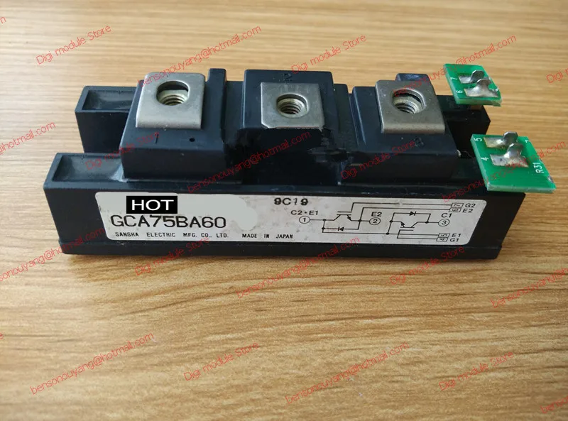 GCA75BA60