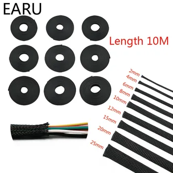 10M Black Insulated Braid Sleeving 2/4/6/8/10/12/15/20/25mm Tight PET Wire Cable Protection Expandable Cable Sleeve Wire Gland
10M Black Insulated Braid Sleeving 2/4/6/8/10/12/15/20/25mm Tight PET Wire Cable Protection Expandable Cable Sleeve Wire Gland