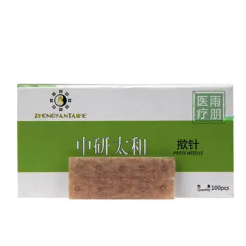 Free shipping zhongyan disposable ear acupuncture needle sterile acupuncture needle ear massage needle stick to ear 0.22*1.5mm
Free shipping zhongyan disposable ear acupuncture needle sterile acupuncture needle ear massage needle stick to ear 0.22*1.5mm
