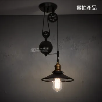 

LOFT RH Edison Industrial Wind Mirror Pulley Lifting Pendant Ceiling Lamp Coffee Shop Cafe Bar Dining Room Hall Way Club Store