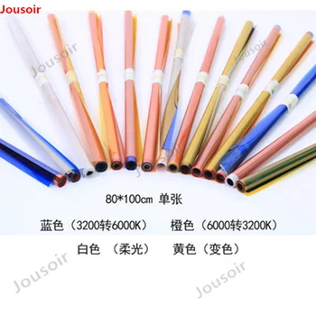 Color paper photography Rayden color paper soft paper color changing paper 80*100cm CD50 T03
Color paper photography Rayden color paper soft paper color changing paper 80*100cm CD50 T03