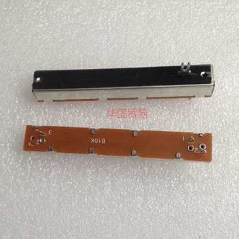 5pcs mixer fader SL-608N 88mm single linkage linear potentiometer B10K / handle length 10MMA / fork handle
5pcs mixer fader SL-608N 88mm single linkage linear potentiometer B10K / handle length 10MMA / fork handle