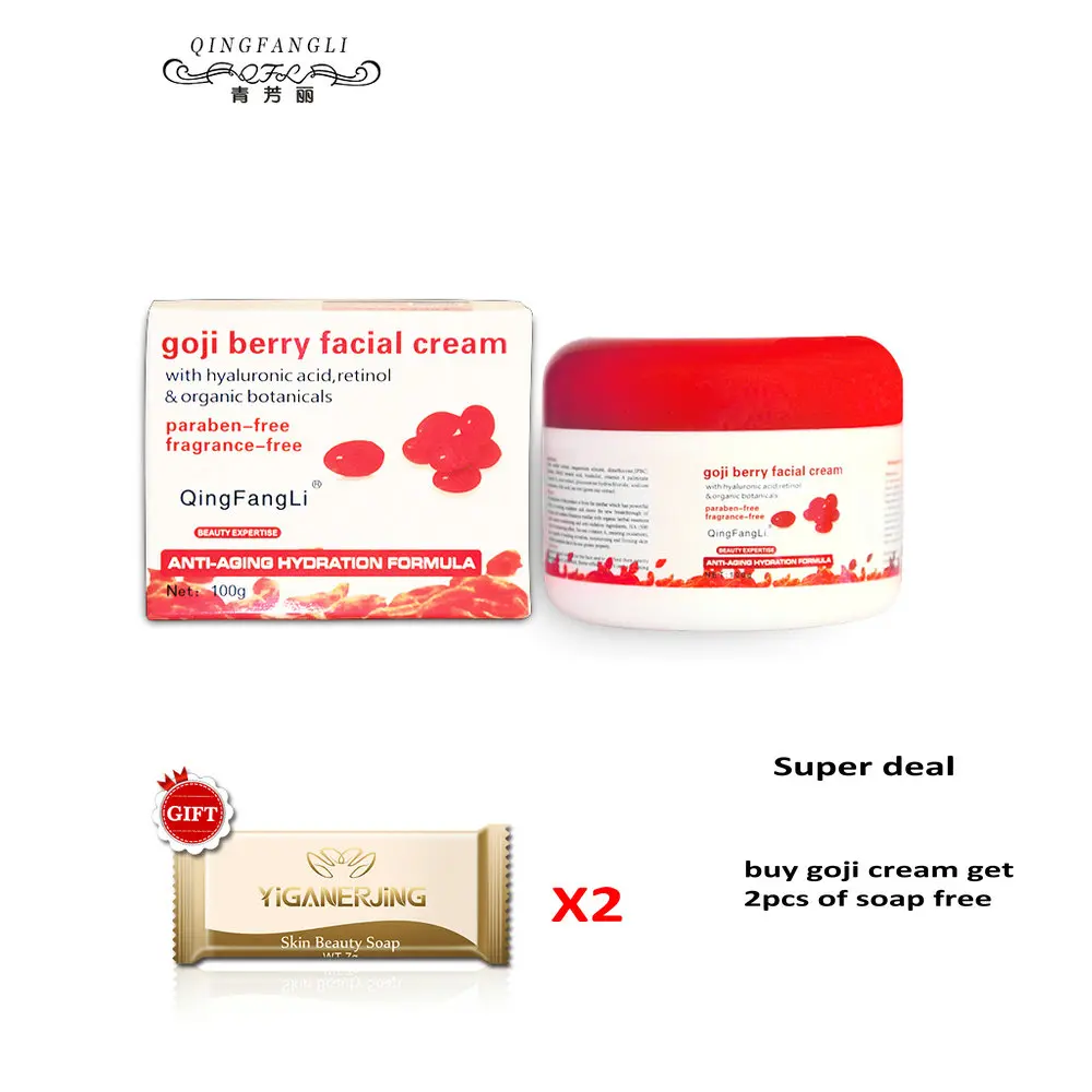 2PCS Hyaluronic acid Chinese goji cream goji berry facial cream medlar anti aging anti wrinkle deep moisturizing100g
2PCS Hyaluronic acid Chinese goji cream goji berry facial cream medlar anti aging anti wrinkle deep moisturizing100g