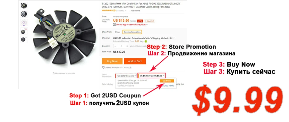 Ventilador de refrigeraci/ón para Tarjeta gr/áfica ASUS Strix GTX980Ti//R9390//RX480//RX580 de 87 mm T129215SU