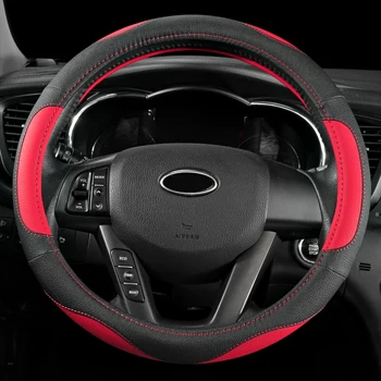 Universal 38cm PU Leather Car Steering Wheel Cover for Ford focus 2 3 BMW e46 e39 Volkswagen Toyota Chevrolet cruze Opel
Universal 38cm PU Leather Car Steering Wheel Cover for Ford focus 2 3 BMW e46 e39 Volkswagen Toyota Chevrolet cruze Opel