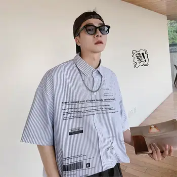 2019 Summer Men's New Pattern Vertical Stripe Letter Printing Shirts Short Sleeve Cotton Clothing Blue/grey Color Shirt M-XL
2019 Summer Men's New Pattern Vertical Stripe Letter Printing Shirts Short Sleeve Cotton Clothing Blue/grey Color Shirt M-XL