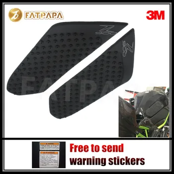 2017 Motorcycle Accessories High Quality 3M Sticker Protective skid padded knee pads are available fit for Kawasaki Z900
2017 Motorcycle Accessories High Quality 3M Sticker Protective skid padded knee pads are available fit for Kawasaki Z900