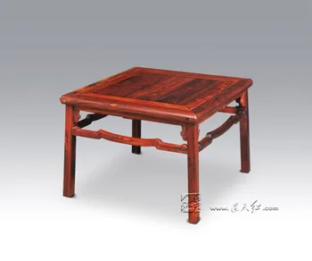 Square Table with Cloud Scroll Patterns Home Dining Furniture Living Room Leisure and Entertainment Solid Rose Wood Outdoor Desk
Square Table with Cloud Scroll Patterns Home Dining Furniture Living Room Leisure and Entertainment Solid Rose Wood Outdoor Desk