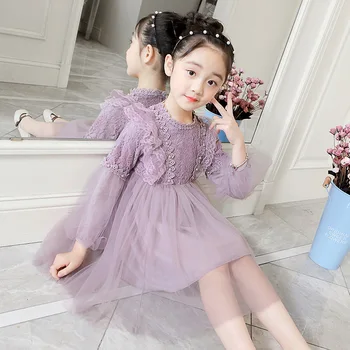 Baby Girl Dress 2019 New Children's Clothing Spring Lace Screen Teens Girls Princess Party Elegant Dresses Kids Vestido GDR565
Baby Girl Dress 2019 New Children's Clothing Spring Lace Screen Teens Girls Princess Party Elegant Dresses Kids Vestido GDR565
