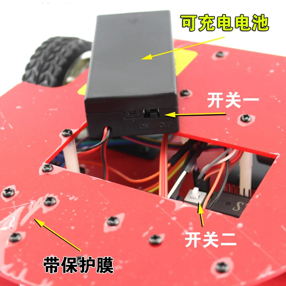 zhuicar (3)