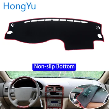 For CHERY eastar 2003 - 2007 Car Styling Non-Slip Bottom Covers Dashmat Dash Mat Sun Shade Dashboard Cover Capter
For CHERY eastar 2003 - 2007 Car Styling Non-Slip Bottom Covers Dashmat Dash Mat Sun Shade Dashboard Cover Capter
