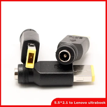 5X DC Power Jack Connector Plug Socket for Lenovo ultrabook yoga 11S yoga 13 convert to square port charging interface 5.5X2.1
5X DC Power Jack Connector Plug Socket for Lenovo ultrabook yoga 11S yoga 13 convert to square port charging interface 5.5X2.1