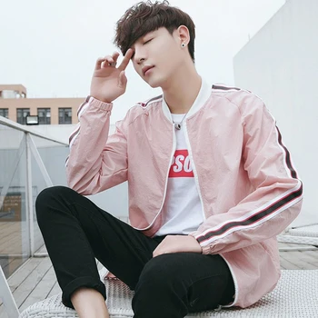 White Bomber Jacket Men Army 2019 Summer Streetwear Japanese Jackets Men Hip Hop Jaqueta Masculina Zipper Chaqueta Hombre50J0163
White Bomber Jacket Men Army 2019 Summer Streetwear Japanese Jackets Men Hip Hop Jaqueta Masculina Zipper Chaqueta Hombre50J0163