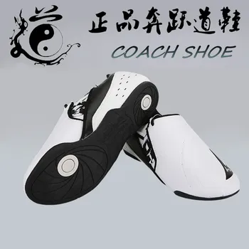 breathable soft rubber soles taekwondo shoes International Taekwondo Association designated shoes taekwondo instructor shoes
breathable soft rubber soles taekwondo shoes International Taekwondo Association designated shoes taekwondo instructor shoes