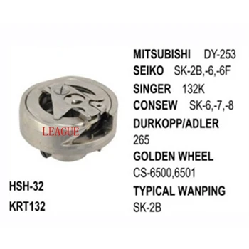 

Rotary Hook HSH-32 Special Type use for Mitsubishi DY-253 Singer 132K Durkopp 265 hook for shoes machine