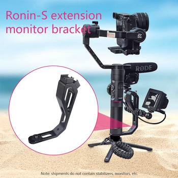 Extension Bracket Expansion L-shape Bracket Aluminum Alloy Handheld Gimbal Stabilizers Support Expander for DJI Ronin-S
Extension Bracket Expansion L-shape Bracket Aluminum Alloy Handheld Gimbal Stabilizers Support Expander for DJI Ronin-S