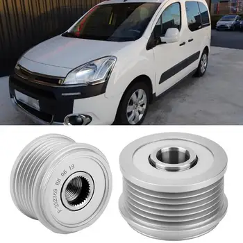 Overrunning Alternator Freewheel Clutch Pulley Accessory Fit for Citroen F-232369 Double Groove Alternator Pulley
Overrunning Alternator Freewheel Clutch Pulley Accessory Fit for Citroen F-232369 Double Groove Alternator Pulley