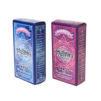 78 Cards/1Set Student Tarot Cards Colorful Box Packaging Mysterious Divination Astrology Board Game Accessories
78 Cards/1Set Student Tarot Cards Colorful Box Packaging Mysterious Divination Astrology Board Game Accessories