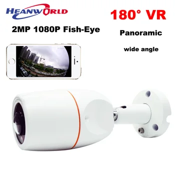 2MP Fish-Eye IP Camera Outdoor 180 degree Wide Angle Lens 1080P HD Security Cameras ONVIF Surveillance Waterproof CCTV Cam P2P
2MP Fish-Eye IP Camera Outdoor 180 degree Wide Angle Lens 1080P HD Security Cameras ONVIF Surveillance Waterproof CCTV Cam P2P