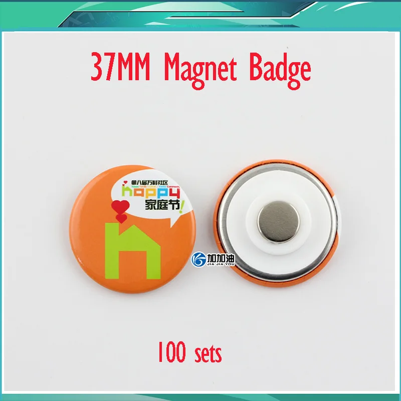 Magnetic 37MM 100 Sets Professional Fridge Dialog Box Magnet Metal Back Maker Supply Materials Customized Button Badge
Magnetic 37MM 100 Sets Professional Fridge Dialog Box Magnet Metal Back Maker Supply Materials Customized Button Badge