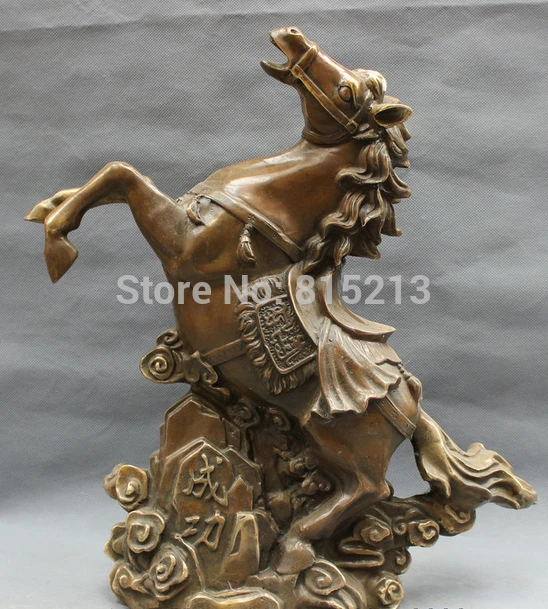 bi0011669 15" Chinese Bronze Copper FengShui Wealth Folk Up Horse Statue Sculpture
bi0011669 15" Chinese Bronze Copper FengShui Wealth Folk Up Horse Statue Sculpture