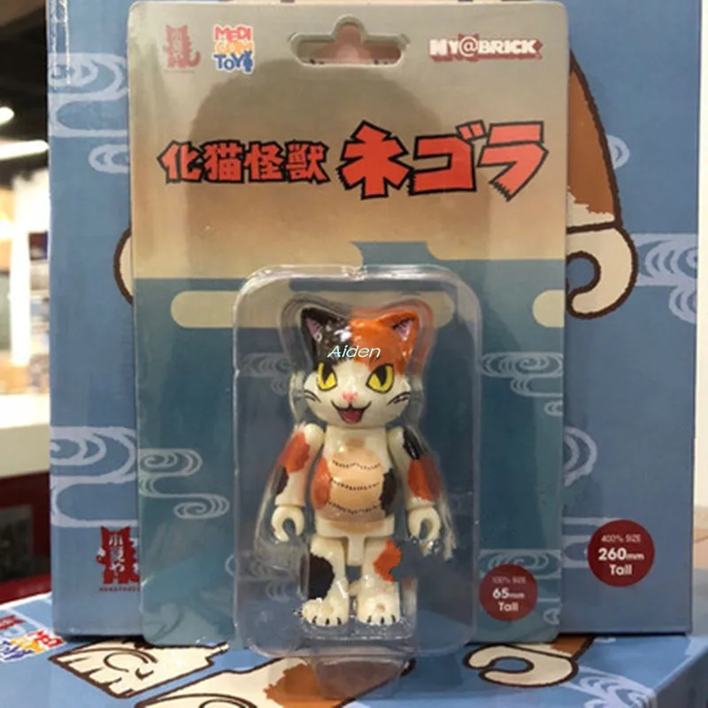 3" Bearbrick BB 100% Be@rbrick Gloomy BRIAN Original Fake BASIC Animal PVC Action Figure Collectible Model Toy BOX 7CM Z868
3" Bearbrick BB 100% Be@rbrick Gloomy BRIAN Original Fake BASIC Animal PVC Action Figure Collectible Model Toy BOX 7CM Z868