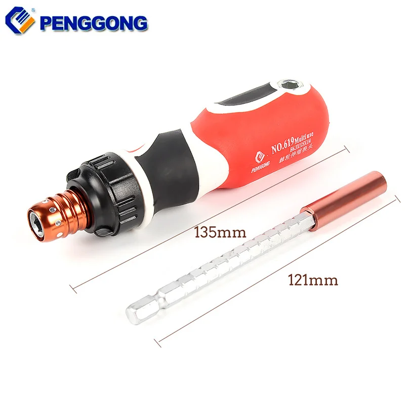 PENGGONG Telescopic Ratchet Adjustable Screwdriver Bit Holder 1/4 Hex Multitool Precision Magnetic Screw Driver Drill Bit Holder
PENGGONG Telescopic Ratchet Adjustable Screwdriver Bit Holder 1/4 Hex Multitool Precision Magnetic Screw Driver Drill Bit Holder