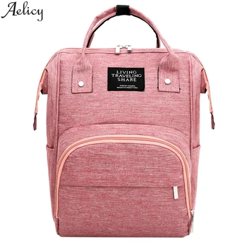 Aelicy Fashion Lady Solid Color Oxford Large Capacity Mummy Backpack Women Computer Backpack Female Travel Nursing Shoulder Bag
Aelicy Fashion Lady Solid Color Oxford Large Capacity Mummy Backpack Women Computer Backpack Female Travel Nursing Shoulder Bag