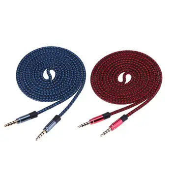1.5M 3.5mm Male To 3.5mm Male Braid Aux Audio Extension Cable Weaving Audio Cable Car AUX Auxiliary Wire
1.5M 3.5mm Male To 3.5mm Male Braid Aux Audio Extension Cable Weaving Audio Cable Car AUX Auxiliary Wire