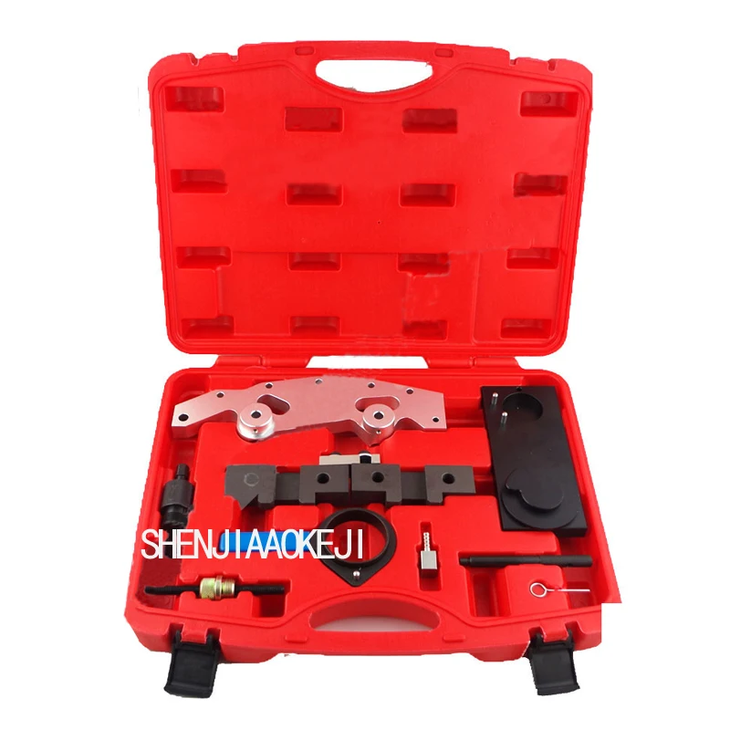 1pc timing tools group Camshaft adjustment engine settings Car repair tool special tool kit Portable hardware toolbox
1pc timing tools group Camshaft adjustment engine settings Car repair tool special tool kit Portable hardware toolbox