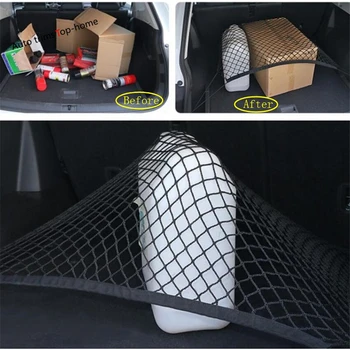 Yimaautotrims Accessories Fit For Lexus RX RX450h 2016 - 2020 Elastic Rear Trunk Cargo Storage Luggage Net Holder Net
Yimaautotrims Accessories Fit For Lexus RX RX450h 2016 - 2020 Elastic Rear Trunk Cargo Storage Luggage Net Holder Net