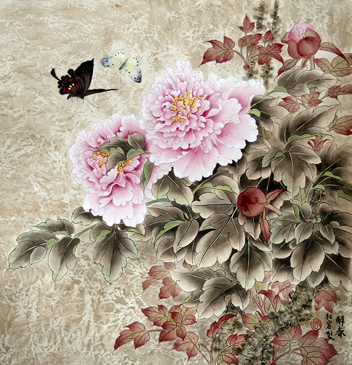 16 Types DIY Unfinished 100% Mulberry Silk Suzhou Embroidery Patterns Sets Handmade Needlework Kits peony and butterfly 35*35cm
16 Types DIY Unfinished 100% Mulberry Silk Suzhou Embroidery Patterns Sets Handmade Needlework Kits peony and butterfly 35*35cm