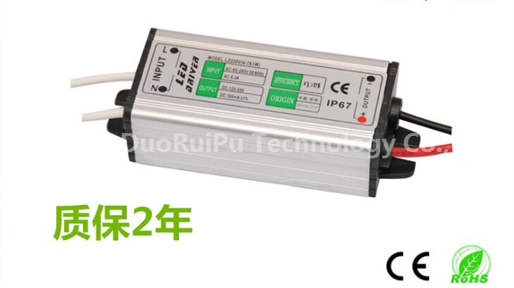 (4-7)*1W LED Driver power source for street lights celling lights waterproof IP67 AC85-265V DC12-25V 300mA Free shipping
(4-7)*1W LED Driver power source for street lights celling lights waterproof IP67 AC85-265V DC12-25V 300mA Free shipping