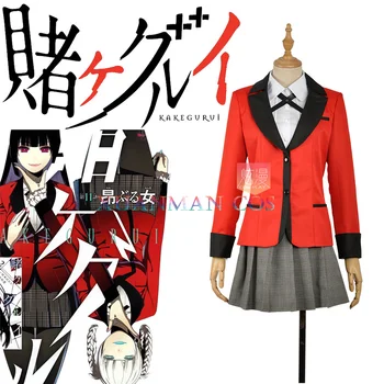 Anime Kakegurui: Compulsive Gambler Jabami Yumeko Cosplay Costume Custom Adult Red Women Jacket Shirt Skirt School Uniform
Anime Kakegurui: Compulsive Gambler Jabami Yumeko Cosplay Costume Custom Adult Red Women Jacket Shirt Skirt School Uniform
