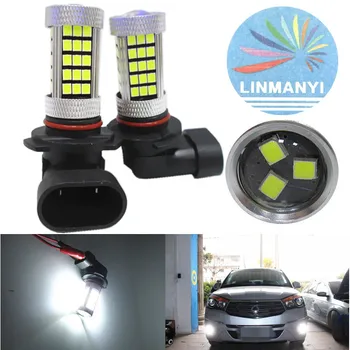 2x 9005 9006 2835 63SMD LED Fog Head lights Bulb 12V HB3 HB4 Daytime Running Light Bulbs Signal Tail parking light 850LM White
2x 9005 9006 2835 63SMD LED Fog Head lights Bulb 12V HB3 HB4 Daytime Running Light Bulbs Signal Tail parking light 850LM White